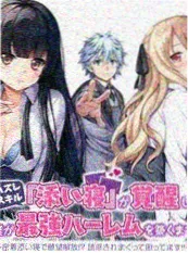 画外音 配音幕后纪录